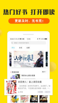 亚搏官方版APP